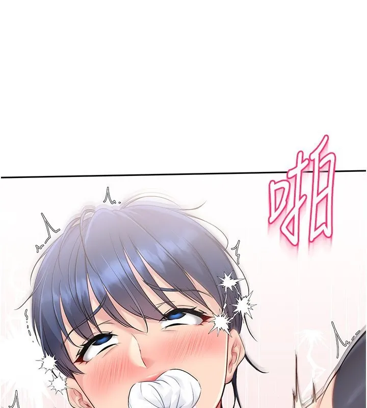第23话-喜欢被硬来的王牌 51